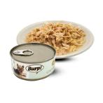 TIN CHICKEN 156g SEA0086102