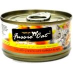 TUNA WITH CHICKEN LIVER 80g FU-TLC