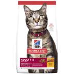 ADULT OPTIMAL CARE 10kg 10296HG