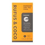 ELASTICISED LITTER TRAY LINERS LARGE 8 Packs RFC0ELTLL8