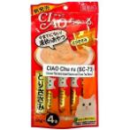 CHU RU CHICKEN FILLET 14g x 4 sticks CIS073