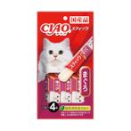 STICK TUNA (MAGURO) IN JELLY 15g x 4 sticks CIS081