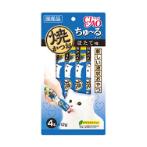 GRILLED TUNA CHU RU SCALLOP 12g x 4 sticks CI4105