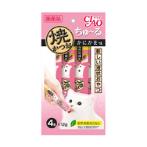 GRILLED TUNA CHU RU CRAB FLAVOR 12g x 4 sticks CI4107