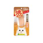 GRILLED CHICKEN FILLET CHICKEN SOUP 20g CIY06