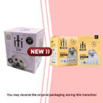 BITI AIR DRIED - CHICKEN 1kg (5x200g) AE01003