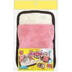 CUTE POCKET-SIZED HUTON FOR SMALL ANIMALS MR356