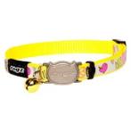 REFLECTOCAT COLLAR- BIRDS (YELLOW) (SMALL) RG0CB40H