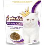 SUPREME GOLD CHICKEN & TUNA WITH ANCHOVIES 1.2kg AAT3210