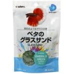 GREEN SAND 150g SDS8755