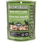 CHICKEN FREEZE DRIED NIBBLES 11oz NW611