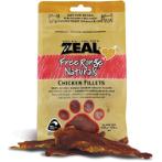 CHICKEN BREAST FILLETS 125g ZLCHIC125