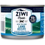 NEW ZEALAND LAMB RECIPE FOR CATS 185g ZPCCL0185C-US