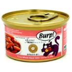TUNA WHOLE MEAT WITH CARROT IN JELLY 85g SEA0093100