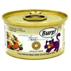 TUNA WHOLE MEAT WITH QUAIL EGG IN JELLY 85g SEA0090109