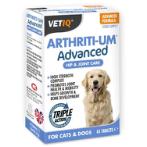 ARTHRITI-UM ADVANCE 45 TABLETS MC005719