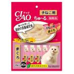CHU RU TUNA FOR KITTEN (14g x 20 sticks) CIS121