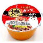 GRILLED TUNA IN GRAVY TOPPING WHITEBAIT & DRIED BONITO 80g CII101