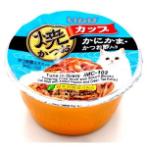 GRILLED TUNA IN GRAVY TOPPING CRAB MEAT & DRIED BONITO 80g CII102