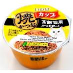 GRILLED TUNA SMALL FLAKE IN GRAVY 80g CII104