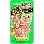 SOFT BITES SKIPJACK & CHICKEN FILLET, SCALLOP 25g CIQ216