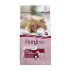 MATURE CAT TURKEY & CRANBERRY 1.4kg B69