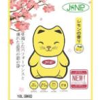 CAT LITTER WITH LEMON SCENT 10L 1062J