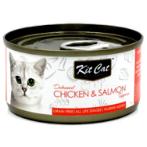 DEBONED CHICKEN & SALMON TOPPERS 80g KC-2166