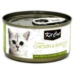 DEBONED CHICKEN & SEAFOOD TOPPERS 80g KC-2180