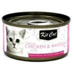 DEBONED CHICKEN & WHITEBAIT TOPPERS 80g KC-2159