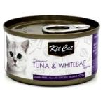 DEBONED TUNA & WHITEBAIT TOPPERS 80g KC-2227