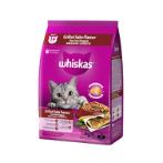 GRILLED SABA POCKET 1.2kg 100698929