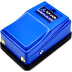 DOUBLE OUTLET AIR PUMP AP-500 (4L/min) ANS500