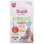 MINIMAL SUPLI VITAMIN TABLET TYPE 20g ML95