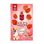 DIGESTION SALAMI 80g GD-SL