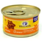 GRAVIES CHICKEN DINNER 3oz WN-CCGRAVCHIC