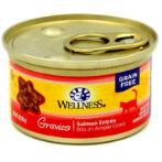 GRAVIES SALMON DINNER 3oz WN-CCGRAVSAL