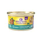 COMPLETE HEALTH GRAVIES CHICKEN AND TUNA DINNER 3oz WN-CCGRAVTUNA