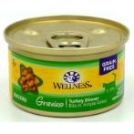 GRAVIES TURKEY DINNER 3oz WN-CCGRAVTURK