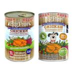 CHICKEN - GREEN BEANS, PEPPER, SWEET POTATO (HYPOALLERGENIC) 390g FC0LBPD390C