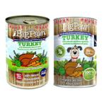 TURKEY -CRANBERRIES, BROCOLLI, CARROT (HYPOALLERGENIC) 390g FC0LBPD390T