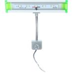 PRO-LED-N-25 LED LIGHT - WHITE UPPROLEDN25