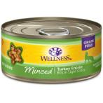 MINCED TURKEY FOR CATS 5.5oz WN-CCMTURK5.5