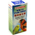 VB12 VITAMIN COMPLEX 20ml GSBVB12N