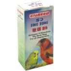 S3 SING SONG 20ml GSBS3N