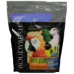 LOW FAT PELLET - SMALL 1.25kg 48-00382