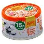 MIAW MIAW >15 YEARS - TUNA WITH CHICKEN FILLET 60g AXMT8