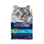 ULTRA - PREMIUM CLUMPING CAT SAND 12kg INS021112