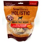 HOLISTIC CHICKEN SMALL 6pcs SBH-02653