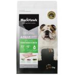 CHICKEN & RICE FOR ADULT DOG 3kg MP0BH311